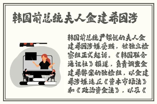 国产一级 片**人与动物