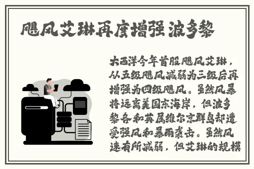 精品乱码一卡2卡3卡