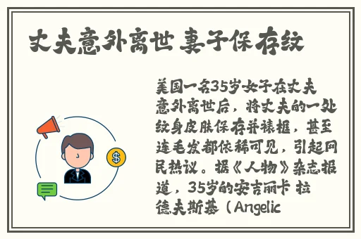 51每日吃瓜必吃大瓜