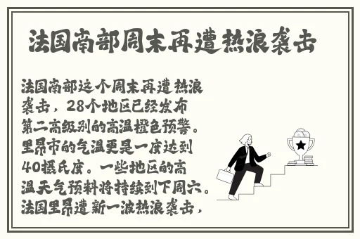 涩涩涩涩爱网站