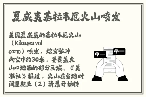 三个人也不错1V2
